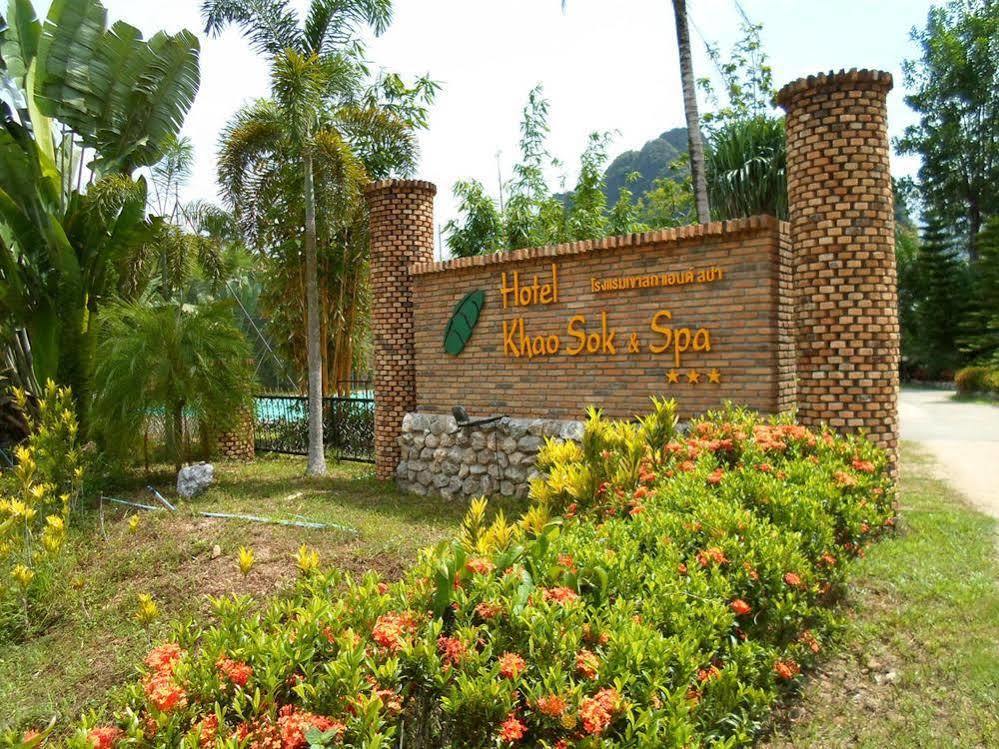 Khao Sok Riverside Cottage Khao Sok National Park Exterior photo